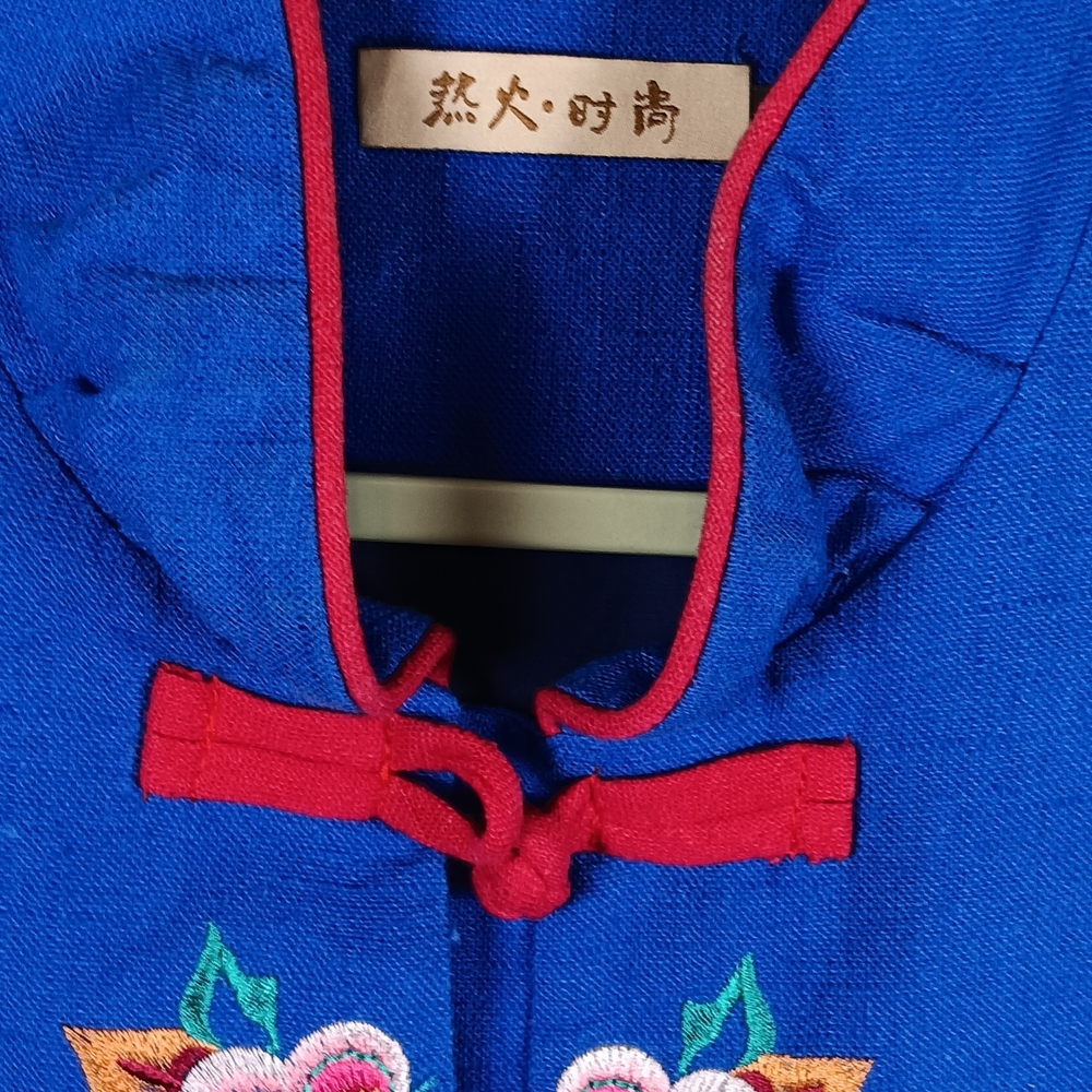 Blue Embroidered Asian Jacket with Floral Accents Size Xl - Picture 13 of 14